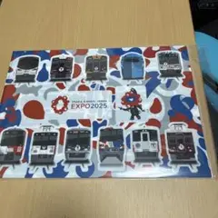 EXPO2025＆Kansai Area Trains 関西鉄道 クリアファイル