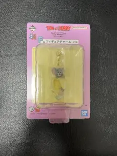 トムとジェリー フィギュアチャーム 一番くじ タフィー F賞