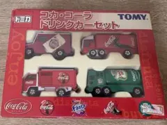 トミカ コカ・コーラ ドリンクカーセット