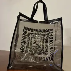 紀ノ国屋 限定 クリアバックL KINOKUNIYA 大容量のサムネイル