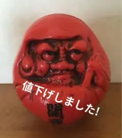 鉄製達磨。蔵出しレトロ。無名品。約5キロあり。レア物。 - メルカリ