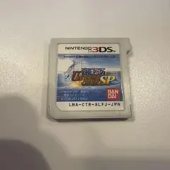 ワンピース アンリミテッドクルーズSP