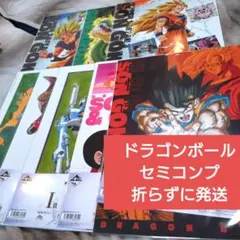 ドラゴンボール 一番くじ I賞 クリアポスター 8種　セミコンプ