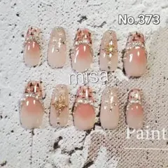 オーダー　マグネットネイル　チークネイル　ビジュー　フレンチ　ネイルチップ