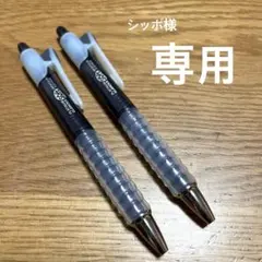 【ご予約品】PLATINTM ボールペン2本のサムネイル