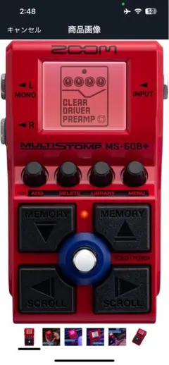 Item thumbnail for item 356dd369-f56e-448a-ab5d-48c161dd048c