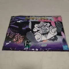 【新品未使用】ONEPIECE タオル