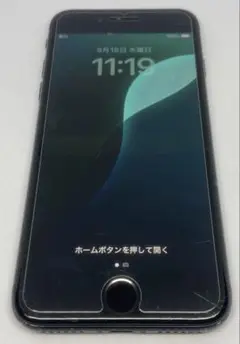 iPhone SE 第３世代　64GB 早い者勝ち