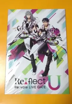 Re:vale まとめ売り 2025年最新】re:valeの人気アイテム - メルカリ