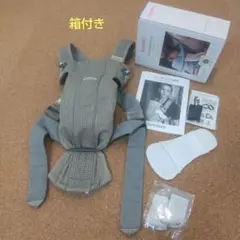 BABYBJÖRN ベビーキャリアMINI Airy mesh グレーベージュ