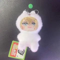 18TRIP エイトリ みにコレ！ しゅうまい着ぐるみ マスコット　北片來人