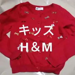 Item thumbnail for item 91ac28e5-f2a4-4c7c-8225-e022f4ebbdb3