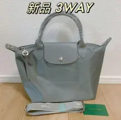 正規品 ハンドバッグ