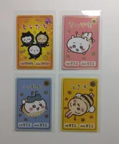 Item thumbnail for item 82fb8fe4-4f92-41eb-a619-c66ab5944a23