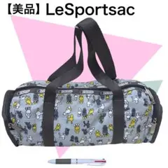 美品　LeSportsac レスポ プードル柄 ミニドラムバッグ ミニボストンのサムネイル