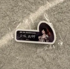 JO1 金城碧海 ネームプレート 祭り 花火