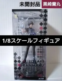 2025年最新】カルナイ フィギュアの人気アイテム - メルカリ
