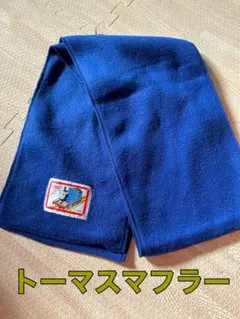 머플러