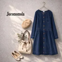 美品 ホコモモラ Jocomomola ノーカラー デニム ワンピース