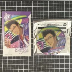 新テニスの王子様　テニラビ　ジャンフェス　RisingBeat 木手永四郎