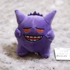 【新品未使用タグ付き】ポケモン ゲンガー ぬいぐるみ いろんなおかお
