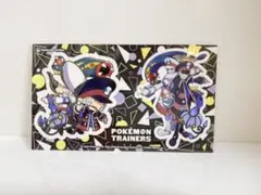 2025年最新】サブウェイマスターの人気アイテム - メルカリ