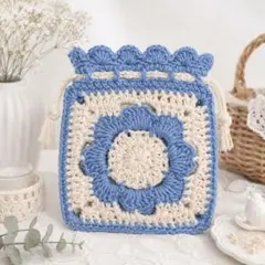 ハンドメイド フラワー グラニースクエア 巾着 ブルー