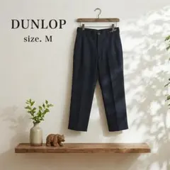 DUNLOP ダンロップ スラックス M ネイビー ロゴ刺繍 ゴルフ 綿混 美品