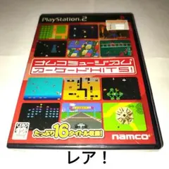 ナムコミュージアム アーケードHITS! 美品!