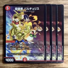 わら様 リクエスト 3点 まとめ商品