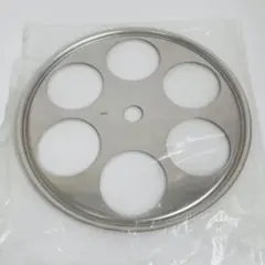 Item thumbnail for item 0e66988c-ac7d-4b39-ae49-97be10cca022