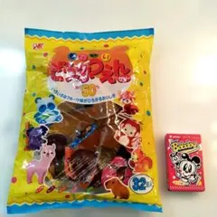 新品未開封 かわいいどうぶつえんゼリー 32個入り おまけ付き！