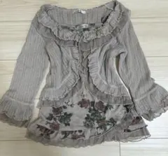 フェアリーグランジ 森ガール Y2K キャミソール カーディガン フリル 花柄