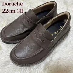 move forward様 リクエスト 2点 まとめ商品