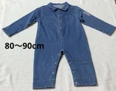 デニム ロンパース カバーオール 長袖　80〜90cm