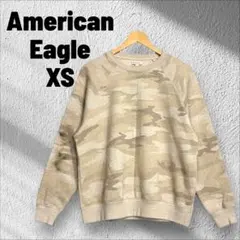AmericanEagle 迷彩柄 ベージュ 裏起毛 【XS】 スウェット