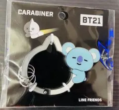 値下げ:BT21 LINE FRIENDラインフレンズカラビナ コヤキーホルダー