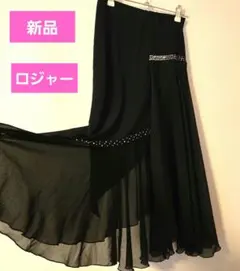 2026年最新】Roger 社交ダンスの人気アイテム - メルカリ