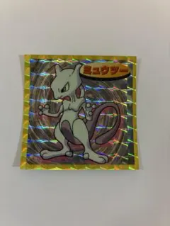 (希少・美品)トップサン ポケモン シール ミュウツー