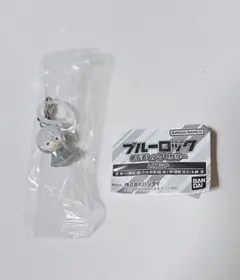 ブルーロック　めじるしアクセサリー　凪　ガチャガチャ