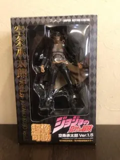 Item thumbnail for item 0898fb86-2dc5-4934-a8b0-4a194b6fb314