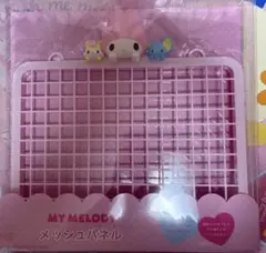 ウサハナ メッシュパネル フック サンリオ 収納 インテリア - メルカリ