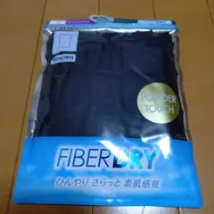 FIBER DRY 女性物 インナー 半袖 Mサイズ