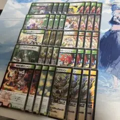 ドリームメイト　デッキ