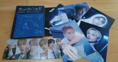 TXT セツナハナビ初回限定Photocard盤