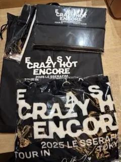 2025LE SSERAFIMアプグレ特典