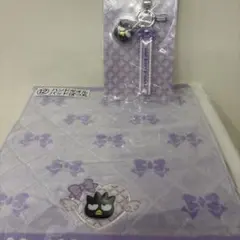 サンリオ 当たりくじ バッドばつ丸 セット　タオル　キーホルダー