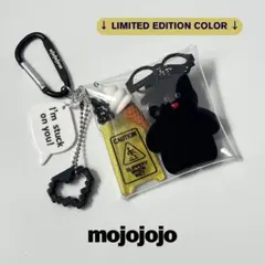 mojojojo ガチャ詰めポーチ ②限定 黒 ブラック ウサギ メガネ アイス