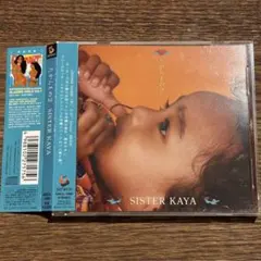 【SISTER KAYA】たからもの 2