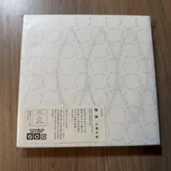 【初回特殊パッケージ】三浦大知 アルバム 球体（CD+DVD）美品